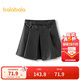 巴拉巴拉童裝兒童半身裙秋冬裝女童短裙中大童百搭洋氣時(shí)尚百褶裙