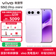 vivo S50 Pro mini 12GB+256GB靈感紫 主攝級長(cháng)焦Live 第五代驍龍8 濕手秒開(kāi)超聲波指紋2.0 AI拍照手機