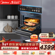 美的（Midea）55L嵌入式變頻微蒸烤蒸烤箱空氣炸10英寸大彩屏多功能微蒸烤炸燉一體機 GC5(支持?zhù)櫭芍锹?lián))
