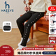 哈吉斯（HAZZYS）品牌童裝女童打底褲秋新品彈力簡(jiǎn)約百搭加厚一體絨打底褲 鉆石黑 155