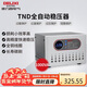德力西電氣穩壓器家用220V全自動(dòng)交流電源穩定器 TND系列 1000W