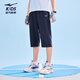 鴻星爾克（ERKE）童裝男女童速爽休閑褲兒童夏季運動(dòng)七分褲藍黑色150