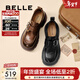 百麗（Belle）張凌赫推薦黑巧樂(lè )福鞋女商場(chǎng)英倫風(fēng)牛皮厚底小皮鞋E1Z1DAM6 棕色 34 (220mm)