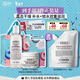 科顏氏（Kiehl's）高保濕水250ml+面霜50ml護膚品補水保濕 情人節禮物男女