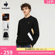 樂(lè )卡克法國公雞春秋男子圓領(lǐng)加絨衛衣彈力潮流休閑套頭衫L253MECTST01