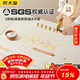 炊大皇 液態(tài)硅膠揉面墊切面刀搟面杖60*80搟面墊硅膠面板和面墊烘焙套裝
