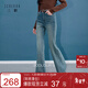 三彩2025秋季新款高腰微喇牛仔褲水洗喇叭褲休閑長(cháng)褲復古S
