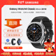 三星（SAMSUNG）Watch8 Classic 智能手表/運動(dòng)手表/電話(huà)手表 46mm 藍牙版 月隕黑