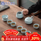 蘇氏陶瓷汝窯功夫茶具套裝可開(kāi)片可養汝瓷10頭鐘德壺禮盒J0430節日伴手禮