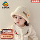 G.duck小黃鴨嬰兒寶寶帽子秋冬洋氣針織水桶冬季女童時(shí)尚加厚漁夫帽保暖 米色-花朵卷邊水桶帽 建議2-3歲(帽圍48-52cm)