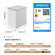美菱（MeiLing）超低溫速凍冰柜小型大容量超薄臥式家用商用冷藏冷凍轉換高效減霜冷柜一級能效電控機控茶葉鮮肉 【-40度】145變頻電控 145L