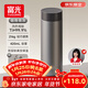 富光小鈦陽(yáng)純鈦保溫杯男女士鈦杯子高級感水杯茶水分離戶(hù)外京東限定