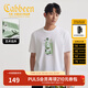 卡賓（CABBEEN）【環(huán)保水溶繡結合】男裝 剪紙畫(huà)印花T恤2025夏季新款休閑百搭 米白色12 M /170/48