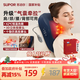 蘇泊爾（SUPOR）家電國家補貼頸椎按摩儀肩頸腰背全自動(dòng)揉捏按摩枕頭頸椎按摩器車(chē)載醫用家用按摩靠墊圣誕節禮物 【禮盒強力氣囊款小米藍】新增氣囊牽引+紅光熱敷 實(shí)用送爸爸媽媽男女朋友生日老公老婆圣誕節元