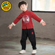 G.duck小黃鴨兒童漢服男童秋季小孩唐裝寶寶民族國風(fēng)幼兒園中秋演出服夏 紅色 110 建議105cm左右