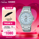 卡西歐（CASIO）EDIFICE EFR-S108D 學(xué)生手表 商務(wù)時(shí)尚男士手表石英手表 EFR-S108DE-2AVUPR