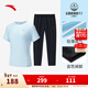 安踏速干套裝 女裝春季運動(dòng)兩件套短T短褲針織跑步透氣訓練上衣長(cháng)褲子 【短袖+長(cháng)褲】冰涼藍/基礎黑-4 S /女160