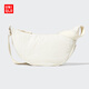優(yōu)衣庫女裝男裝挎包/單肩餃子包肩帶可調節26春夏新款481610 01 乳白色 均碼(28 × 10 × 17 cm)