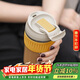 樂(lè )扣樂(lè )扣（LOCK&LOCK）咖啡杯耐熱玻璃水杯子男女學(xué)生便攜式雙飲吸管杯隨手杯500ML黃色