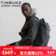 TIMBUK2雙肩包男15英寸大容量磁扣筆記本電腦包旅行出差商務(wù)背包 深灰/深綠