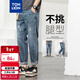 唐獅（TonLion）2026春季新款男牛仔長(cháng)褲美式復古破洞設計感錐形小腳褲時(shí)尚