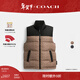 蔻馳（COACH）男士撞色經(jīng)典標志老花冬季戶(hù)外羽絨服外套保暖背心馬甲禮物 棕黃色 經(jīng)典標志 L
