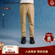 Teenie Weenie  Kids小熊童裝25年新款男童簡(jiǎn)約休閑百搭學(xué)院風(fēng)長(cháng)褲 米色 120 cm