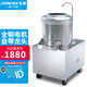 東貝(Donper)商用土豆去皮機脫皮機削皮機全自動(dòng)電動(dòng)磨皮機馬鈴薯芋頭生姜馬蹄清洗機500型去皮機