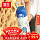 富光阿蒙聯(lián)名兒童保溫杯316不銹鋼便攜大容量學(xué)生保冷水杯子400ML蒂藍