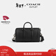 蔻馳（COACH）奧萊男士男包VENTURER 27號行李包手提斜挎包旅行通勤單肩包 QB/黑色
