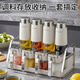 家の物語(yǔ)（KATEI STORY）日本調料瓶套裝全套調料罐鹽罐油壺醬油瓶醋瓶調料收納置物架套裝 【9件套】油壺*4+帶勺調料罐*4+收納架-送標簽