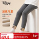 迪士尼兒童打底褲女孩春秋加厚外穿一體絨保暖長(cháng)褲子SS98431深灰120cm