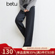 百圖betu女裝秋季新款休閑褲高腰燈芯絨直筒褲顯瘦褲子女2409T81 灰色 L