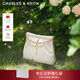 CHARLES&KEITH子母鏈條大容量流浪包托特包單肩斜挎包女包新年禮物CK2-40671449 【L號】Cream奶白色 L