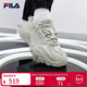 斐樂(lè ) 斐樂(lè )官方女鞋老爹鞋秋季運動(dòng)鞋跑步鞋掠奪者女休閑鞋 浮石-PS 36.5
