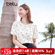 百圖betu女裝2025夏季新款T恤泡泡袖高檔針織蕾絲小蝴蝶結短袖2504T15 米白 M
