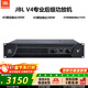 JBL V系列 功放 卡拉OK 專(zhuān)業(yè)后級功放 設備 舞臺 KTV 會(huì )議功放 家用功放 V4純后級功放一臺
