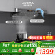 澳柯瑪（AUCMA）歐式家用抽油煙機29m3巡航風(fēng)量云板直流變頻頂吸式大吸力脫排吸煙機金屬灰機身 CXW-330LTF20