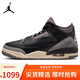 耐克NIKE男女休閑鞋喬丹AJ3 JORDAN 3中幫運動(dòng)鞋 FZ4811-001黑紫36.5