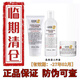 KIEHL'S WE SKINCARE ABOUT YOU SINCE 1851科顏角鯊烷高保濕面霜清爽滋潤VC精華契爾氏干皮補水保濕情人禮物 高保濕三件套