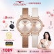 古尊（GOLGEN）手表女士石英表超薄時(shí)尚腕表防水幸運星系列生日禮物送女友9170 香檳粉石英女GN.9170L.RX