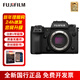 富士（FUJIFILM） 【全新國行未拆封】xh2 x-h2 富士相機  NC膠片模擬 8K視頻  高速連拍  專(zhuān)業(yè)人像 五軸防抖 富士XH2單機身【全國倉可次日達】 官方標配