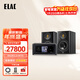 意力（ELAC）BS283.2 Solano系列德國原裝進(jìn)口HIFI高保真發(fā)燒級無(wú)源音箱桌面書(shū)架音響 【套裝】意力BS283.2+NAD M10 V3