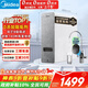 美的（Midea）凈水器【白澤1000G】0阻垢劑  家用長(cháng)效反滲透RO直飲過(guò)濾器 廚房專(zhuān)用臺下用凈水機 年會(huì )采購凈飲機
