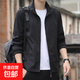 外套男士春秋季2024新款上衣服秋冬款潮男生運動(dòng)寬松立領(lǐng)夾克男裝 黑色 XL