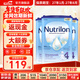 諾優(yōu)能（Nutrilon）荷蘭牛欄嬰幼兒配方奶粉乳糖配方原裝進(jìn)口 4段 3罐 （12-24個(gè)月）27年1-8月