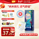 宜嬰新夢(mèng)想家全包臀拉拉褲5XL28片透氣尿不濕【品牌直供 安心品質(zhì)】
