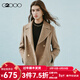 G2000【綿羊毛混紡】G2000女裝商場(chǎng)新款舒適保暖雙排扣毛呢大衣 經(jīng)典大翻領(lǐng)-棕色 M