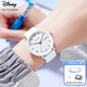 迪士尼（Disney）學(xué)生手表簡(jiǎn)約防水石英表雙日歷初中生高中生考試專(zhuān)用手表開(kāi)學(xué)禮物