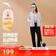 安踏易打理加絨套裝丨立領(lǐng)衛衣外套運動(dòng)長(cháng)褲兩件套女休閑針織套